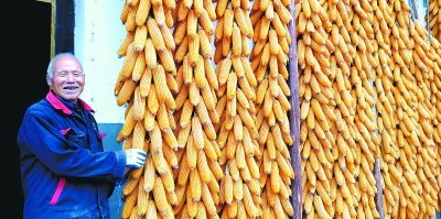 偉大壯舉·扶貧印記丨“空心村”興辦實業(yè) 創(chuàng)新投資